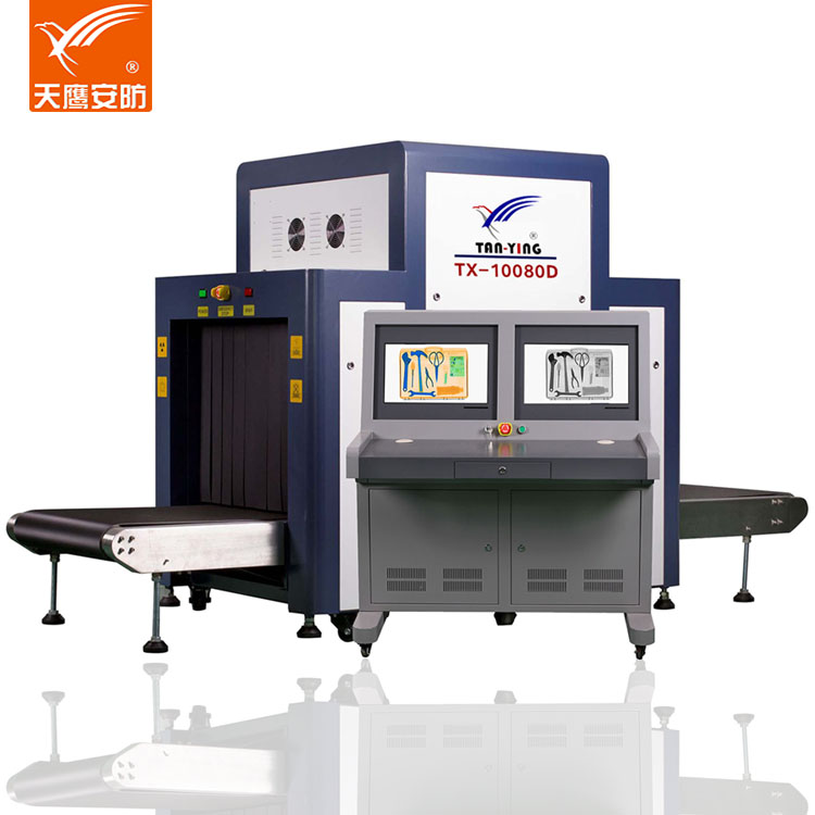 看不見的“安全衛(wèi)士”：X光安檢機(jī)如何筑牢公共安全屏障