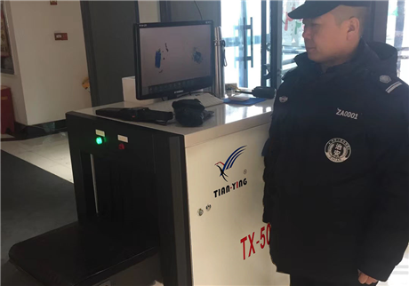 安檢門真的能查出身上的東西嗎？