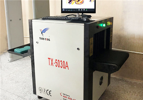 怎么選購行李安檢機(jī)？